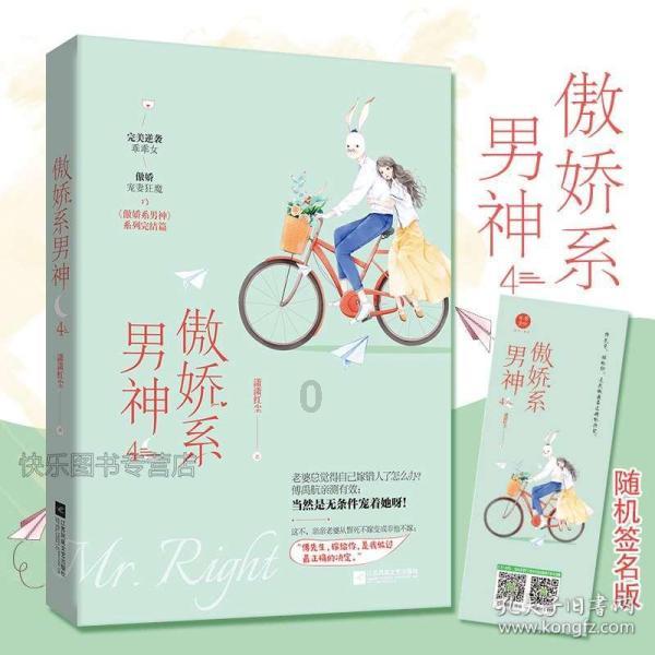 微盟集团(02013.HK)董事会主席兼首席执行官孙涛勇增持合共150万股