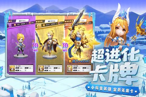 公主和美人鱼