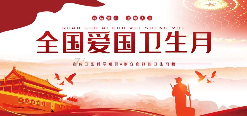 雪场“综合查一次”,让你嗨玩