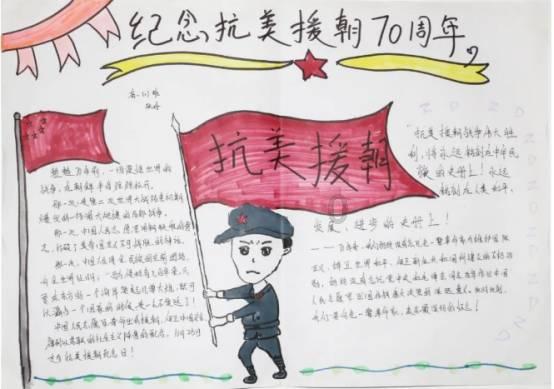 暗黑系战士