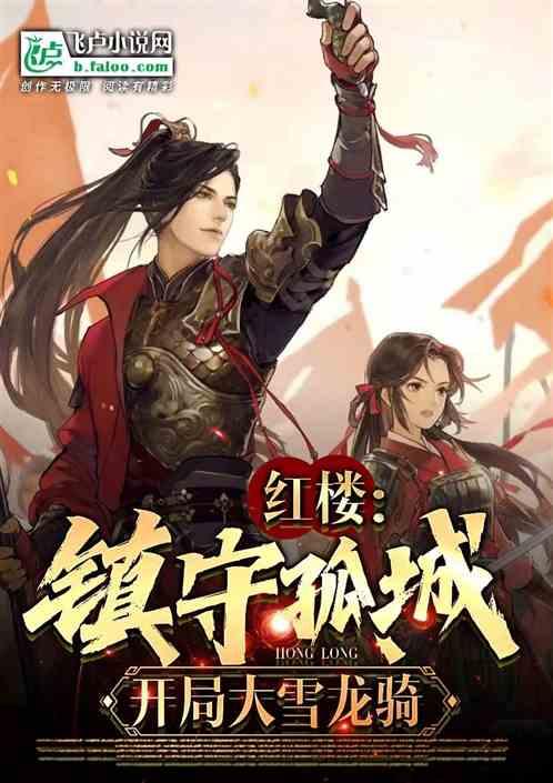 社会啊！太复杂了，游戏画面